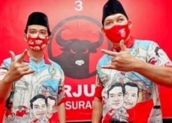Terbatas Hanya Untuk 25 Orang, Besok Gibran-Teguh Dilantik
