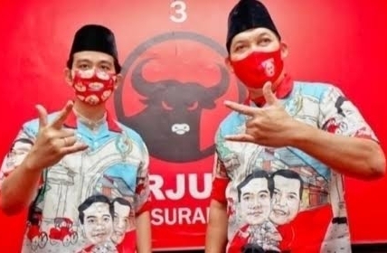 Terbatas Hanya Untuk 25 Orang, Besok Gibran-Teguh Dilantik