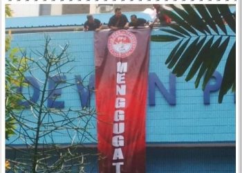 Dewan Pers Tidak Punya Wewenang Memverifikasi Media dan Wartawan
